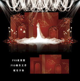 红色婚礼背景