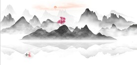 新中式水墨山水风景背景墙壁画
