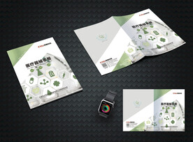 医疗实验画册封面设计