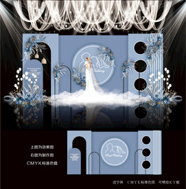 蓝色婚礼背景