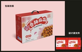麻花零食包装效果图+平面图 