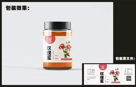  蜂蜜标贴包装效果图+平面图 