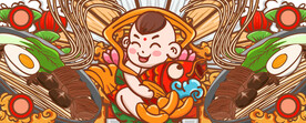 牛肉面插画设计