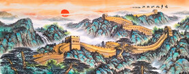 长城
