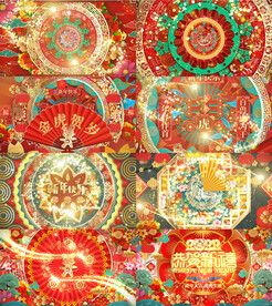 2022虎年中国风春晚片头AE