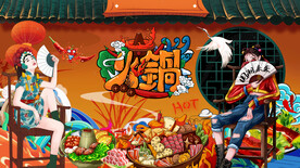 国潮火锅美女背景画