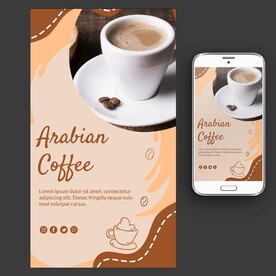 咖啡饮品海报