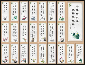 名言图片大全 名言设计素材 名言模板下载 名言图库 昵图网soso Nipic Com