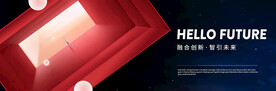 科技背景 红色发布会