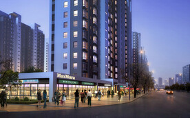 住宅小区沿街商业