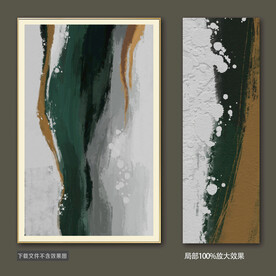 抽象油画装饰画轻奢手绘极简画