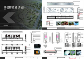 户外发光立牌发光字设计
