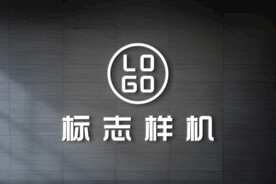logo样机