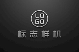 logo样机