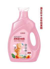 粉色洗衣液包装设计皂露包装设计