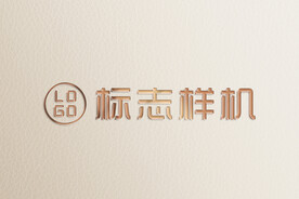 logo样机