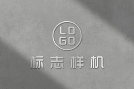 logo样机