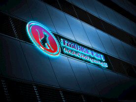 品牌logo大厦发光字样机