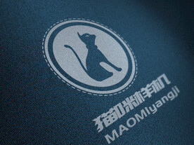 品牌logo布料样机