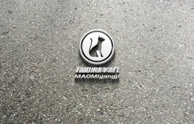 品牌logo石材样机