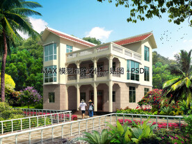 自建别墅 MAX+PSD