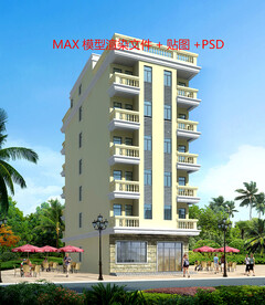 自建房 MAX+PSD
