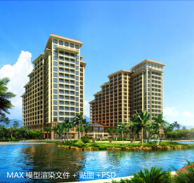 星级度假酒店 MAX+PSD