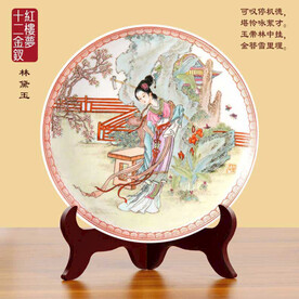 红楼梦十二金钗林黛玉