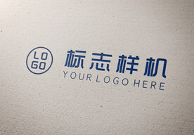 logo纸张样机