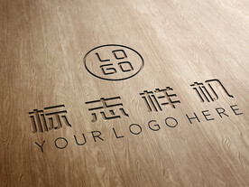logo样机