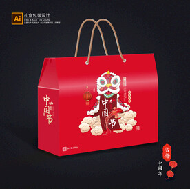 年货包装 新年礼盒