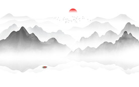 水墨山水