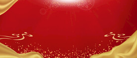 表彰颁奖舞台红色背景金色丝绸丝