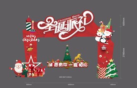 VI&道旗&导视&物料