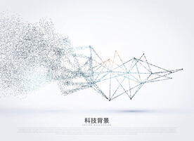 粒子科技背景