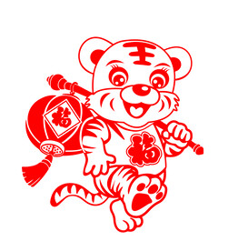 卡通老虎虎年剪纸