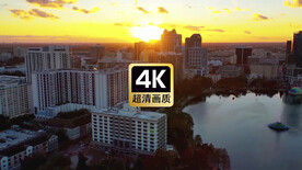 航拍夕阳城市建筑群美景