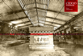 泸州老窖旅游区