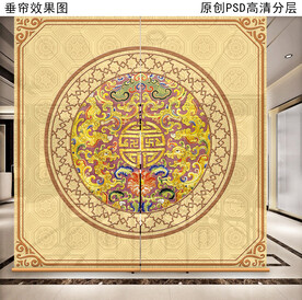 卷帘垂帘