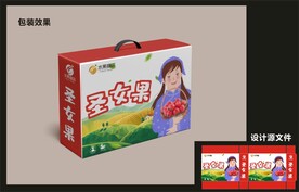 水果圣女果包装效果图+平面图 