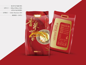 东北大米包装 平面图