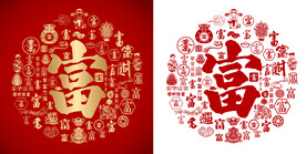 红色百富图