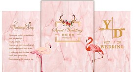 粉色理石主题婚礼