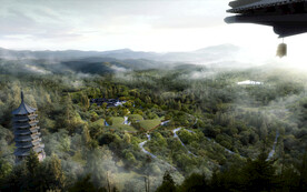 群山中的新中式酒店