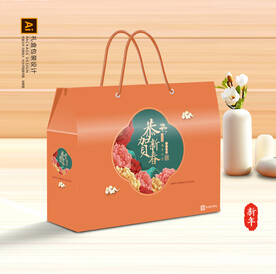 年货包装 新年礼盒