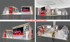 房地产城市展厅