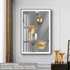 杯酒人生餐厅装饰画