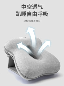 午睡枕主图