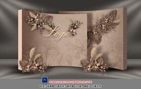 咖色婚礼迎宾区