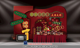 港式婚礼甜品区